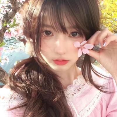 废头
