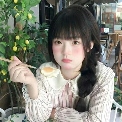 我的夜晚比你的白天更美